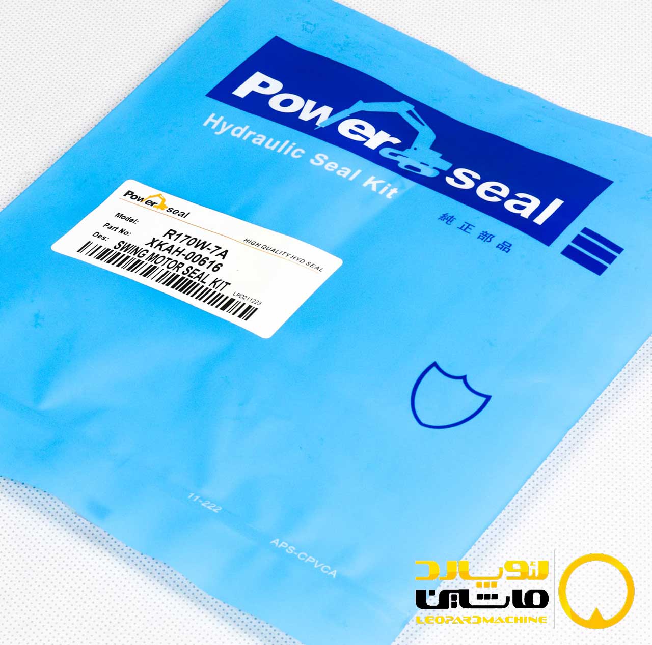 31Y1-00616-min کیت موتور گردون هیوندای R170W-7