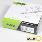 کیت جک آرم هیوندای R210LC-7