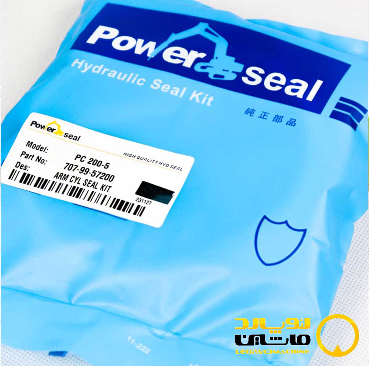 57200-99-707-min کیت جک آرم کوماتسو PC200-5