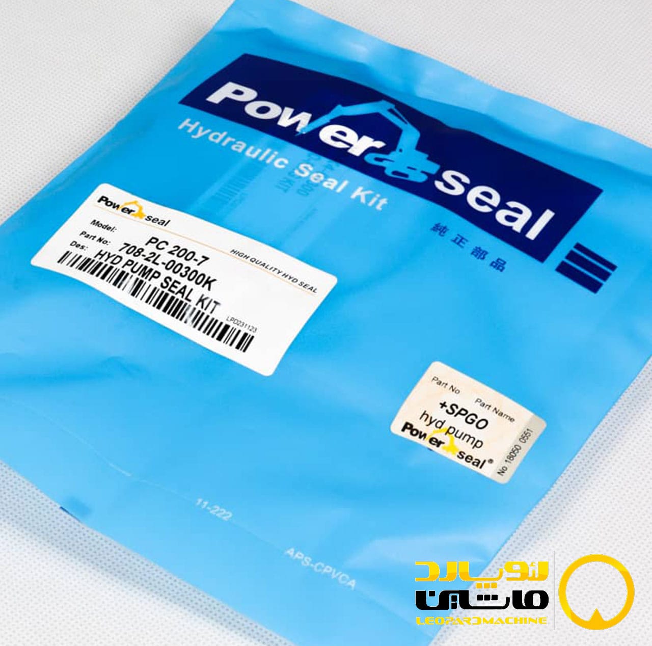 708-2L-00300-min کیت پمپ هیدرولیک کوماتسو PC200-7+SPGO