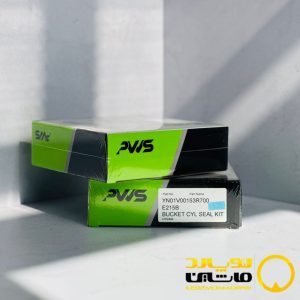 کیت جک پاکت نیوهلند E215B