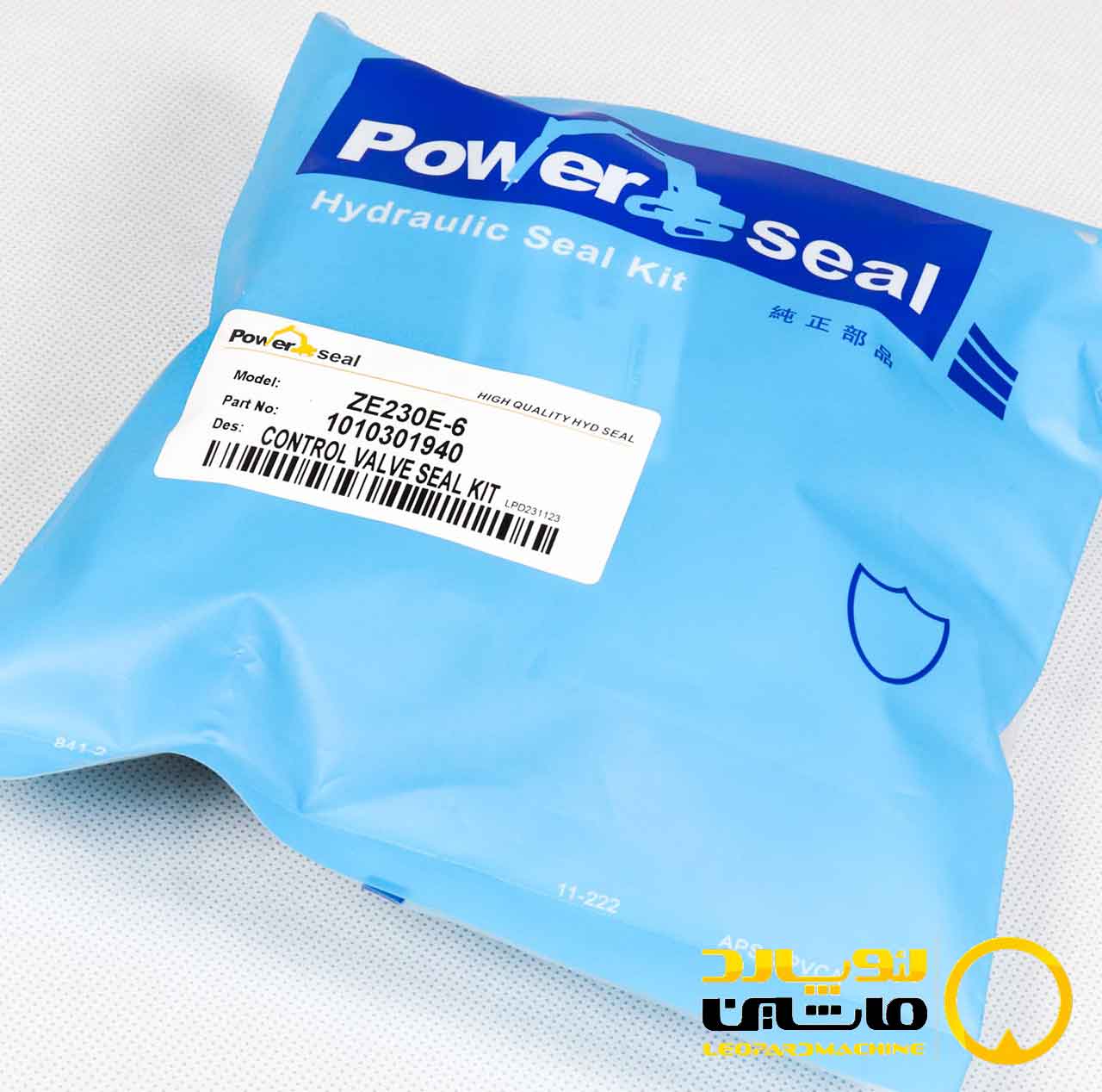 1010301940-powerseal کیت کنترل زوملاین ZE230E-6