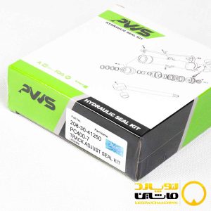 کیت زنجیر سفت کن کوماتسو PC400-7