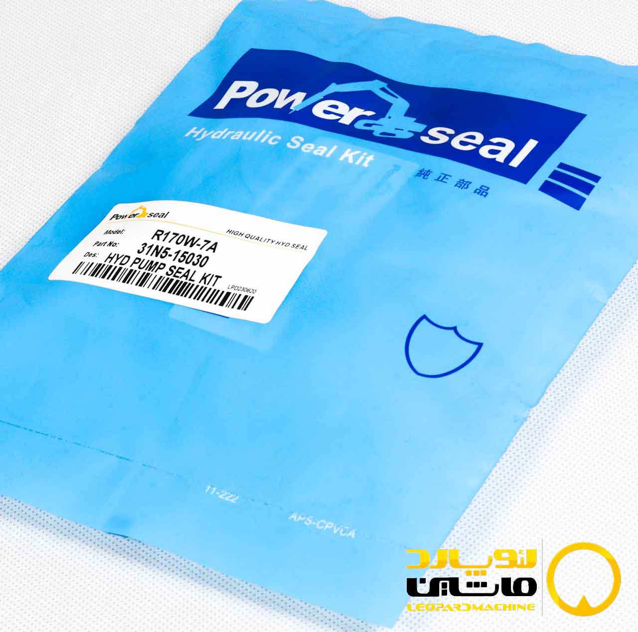31N5-15030-Powerseal کیت پمپ هیدرولیک هیوندای R170W-7