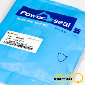 کیت کنترل هیوندای R170W-7