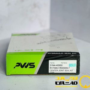 کیت کوزه گردون هیوندای R170W-7