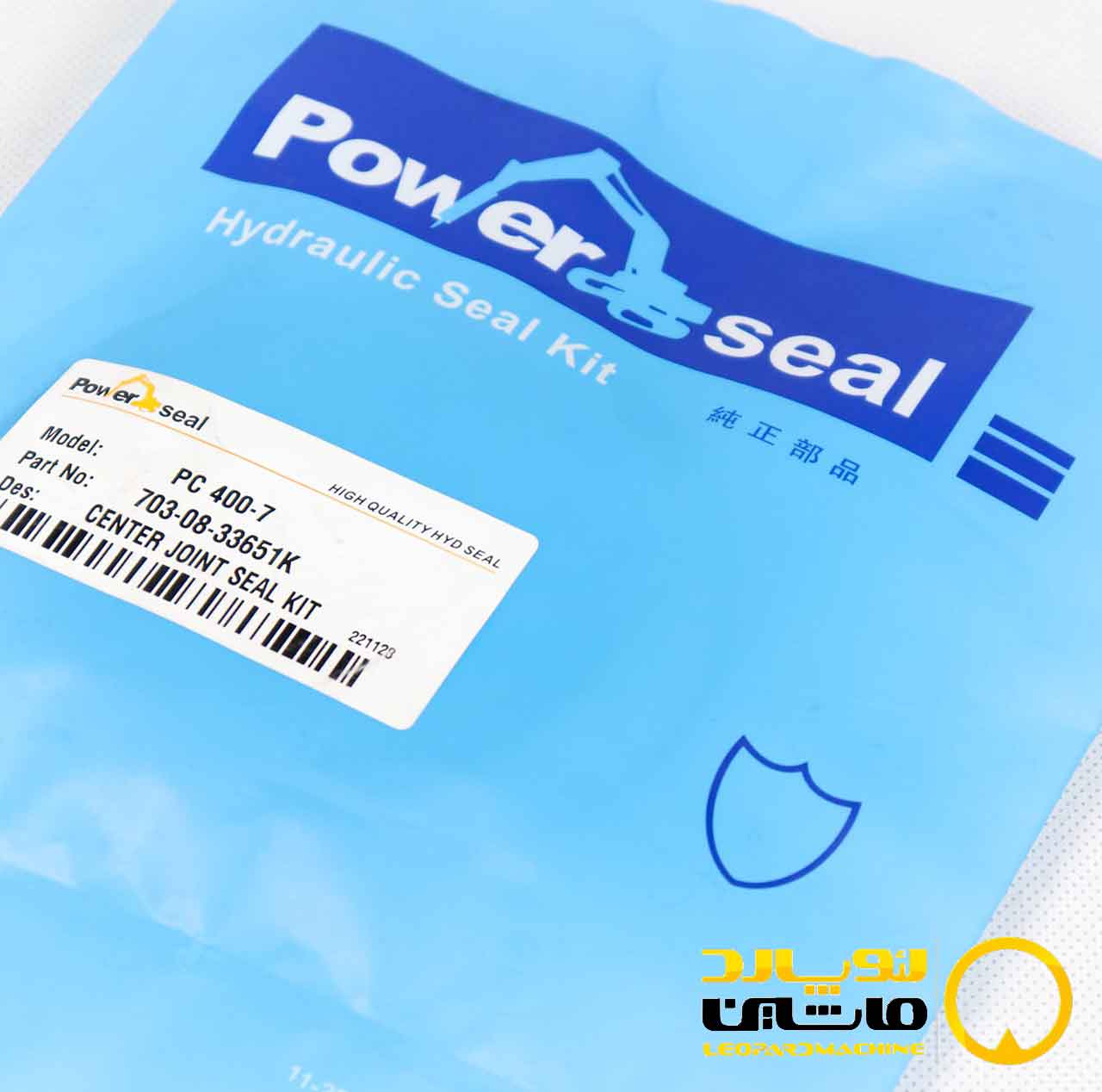 703-08-33651 کیت کوزه گردون کوماتسو PC400-7