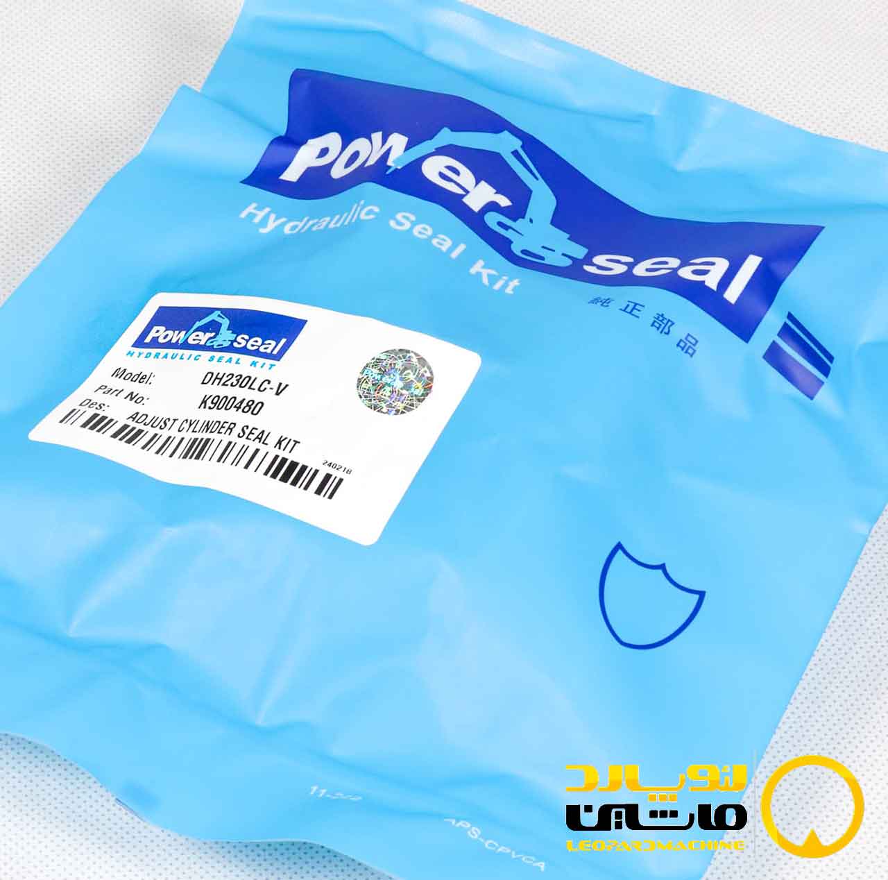 K900480 کیت زنجیر سفت کن دوسان DH230LC-V