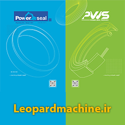 سیل کیت | Seal kit