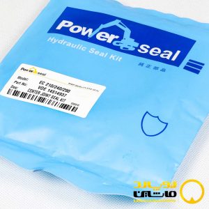 کیت کوزه گردون ولوو EC210B