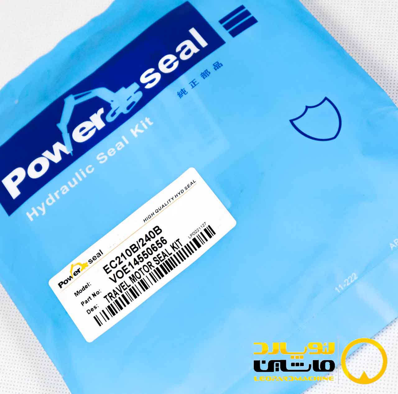 VOE14550656 کیت پمپ حرکت ولوو EC210B / EC240B
