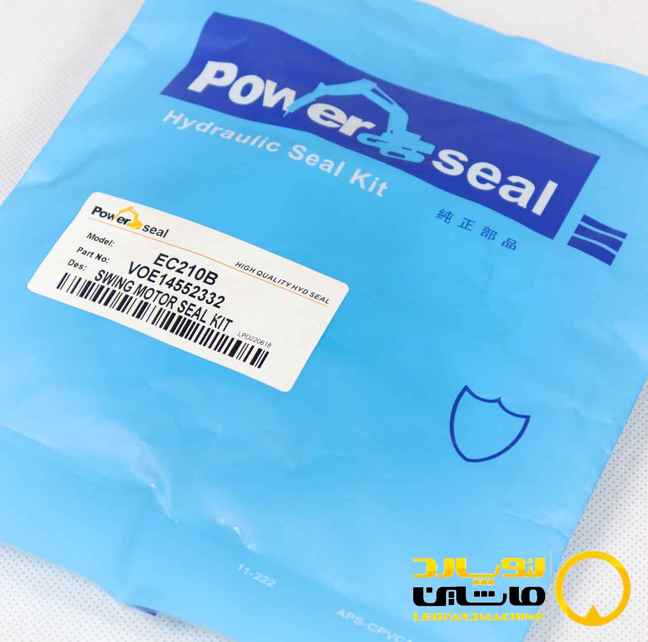 VOE14552332 کیت موتور گردون ولوو EC210B