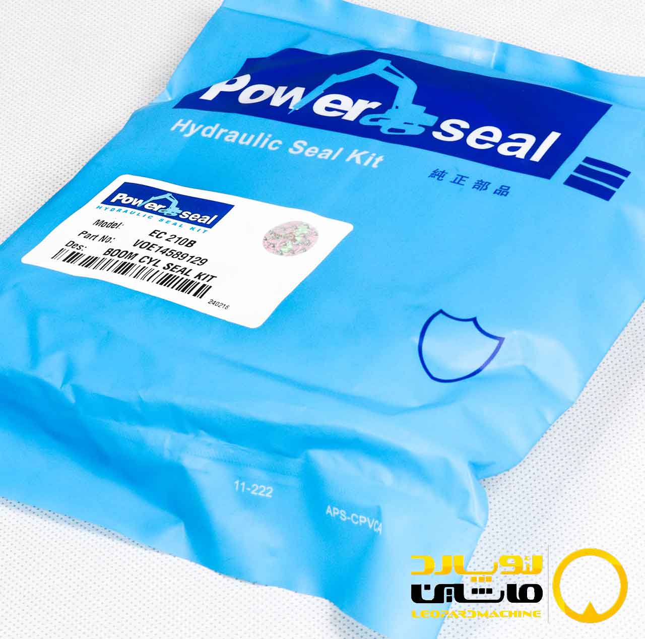 VOE14589129 کیت جک بالابر ولوو EC210B