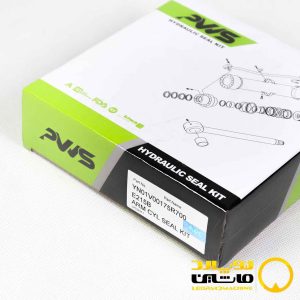 کیت جک آرم نیوهلند E215B