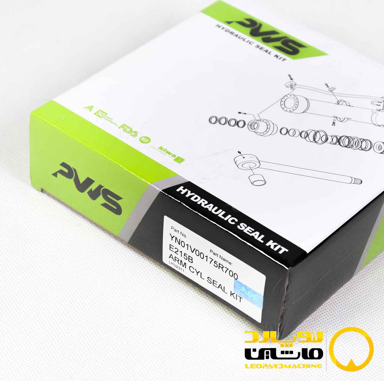 YN01V00175R700 کیت جک آرم نیوهلند E215B