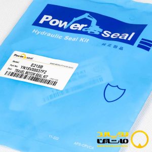 کیت پمپ حرکت نیوهلند E215B