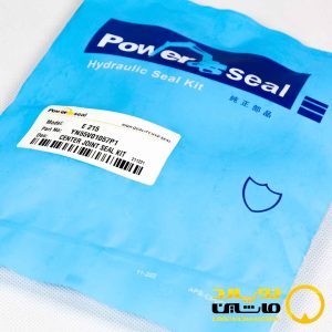 کیت کوزه گردون نیوهلند E215B