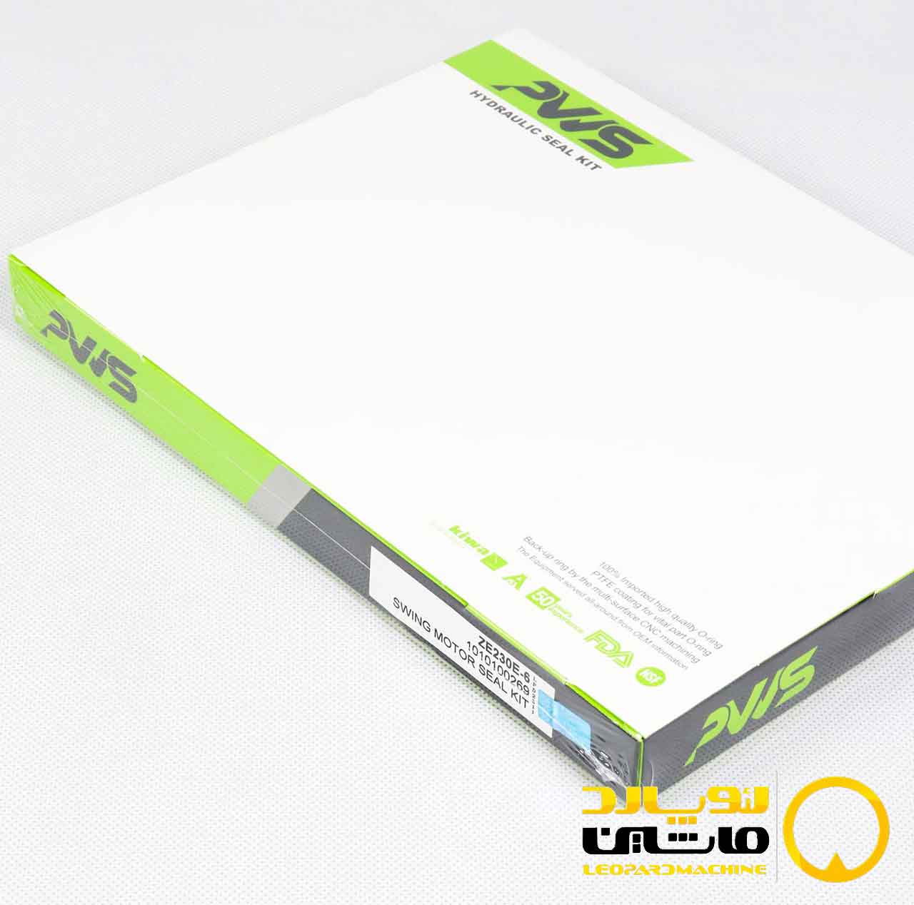 1010100269 کیت موتور گردون زوملاین ZE230E-6