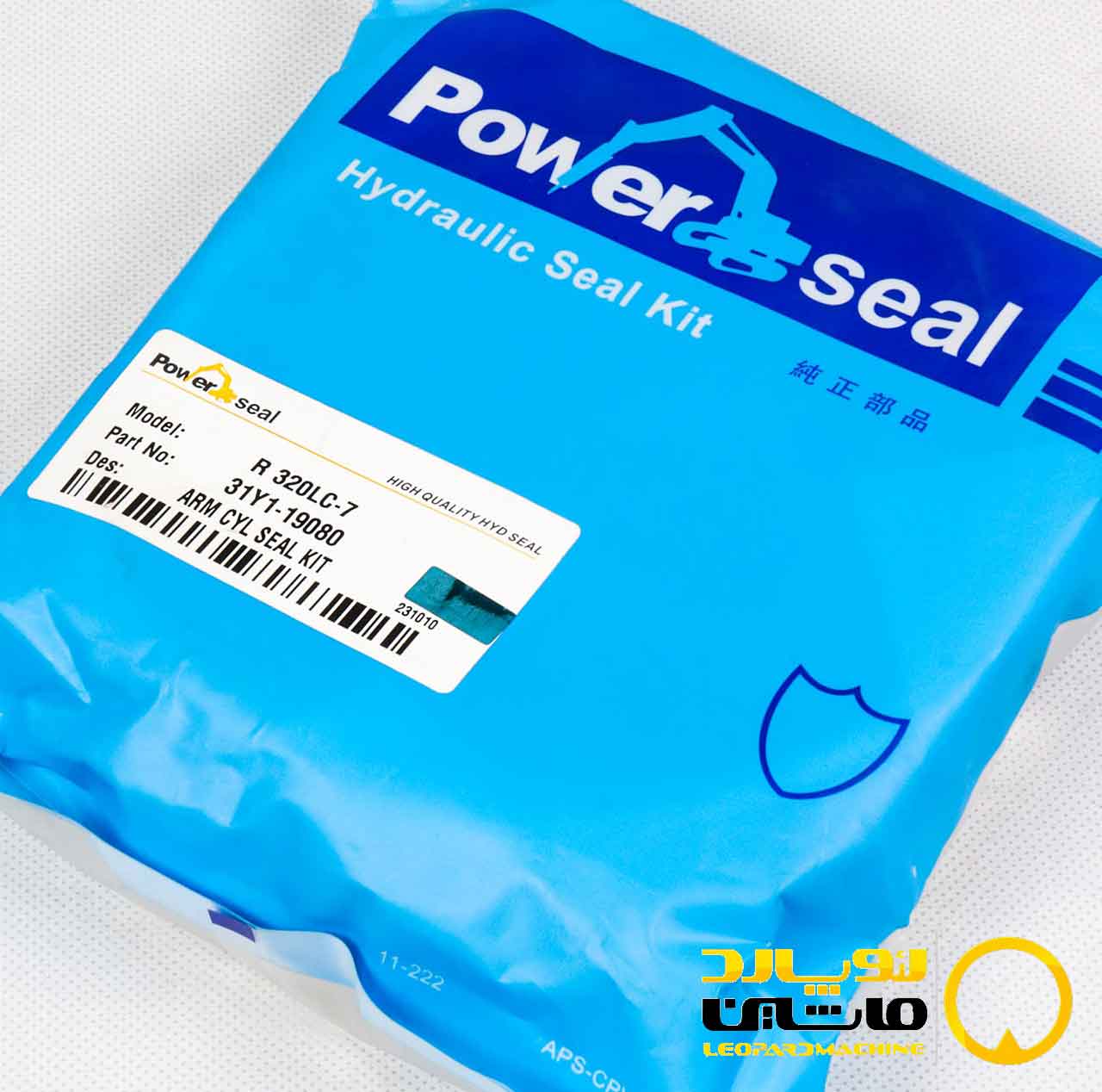 31Y1-19080 کیت جک آرم هیوندای R320LC-7