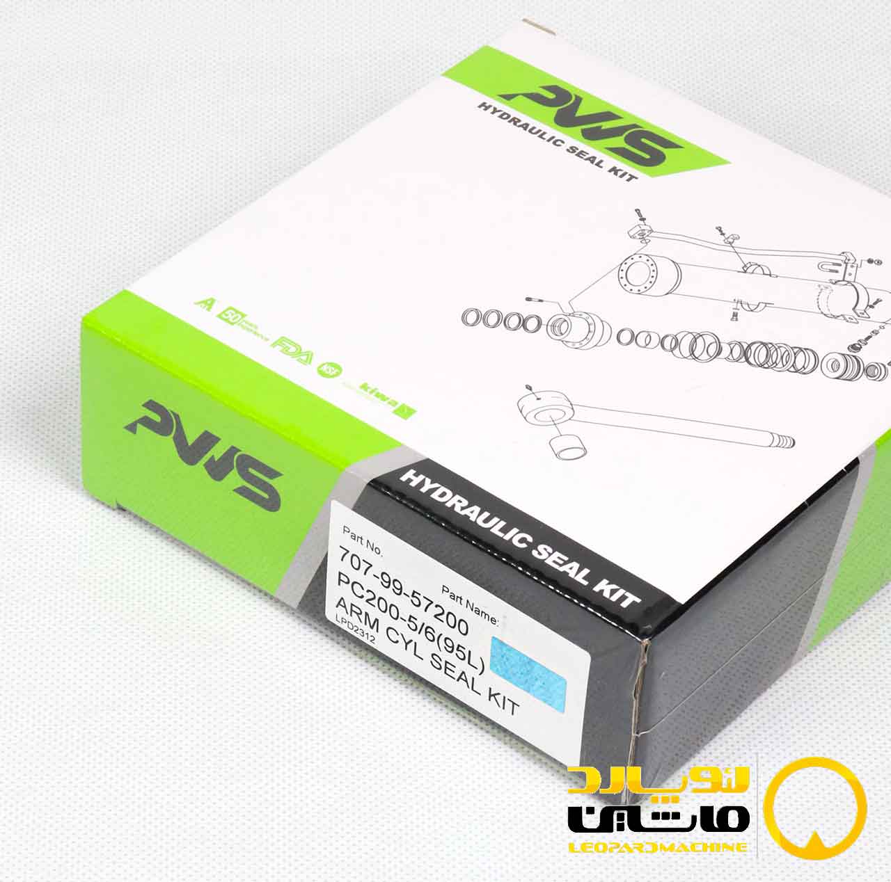 707-99-57200 کیت جک آرم کوماتسو (95L)PC200-5/6