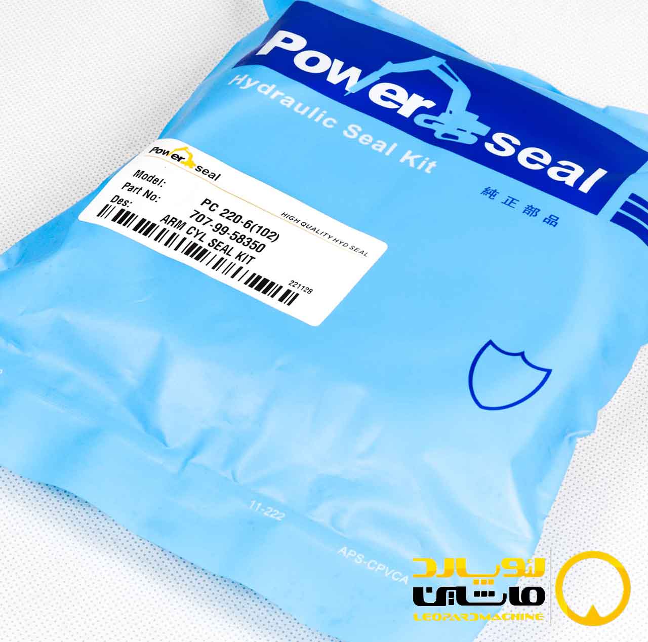 707-99-58350 کیت جک آرم کوماتسو PC220-6(102)