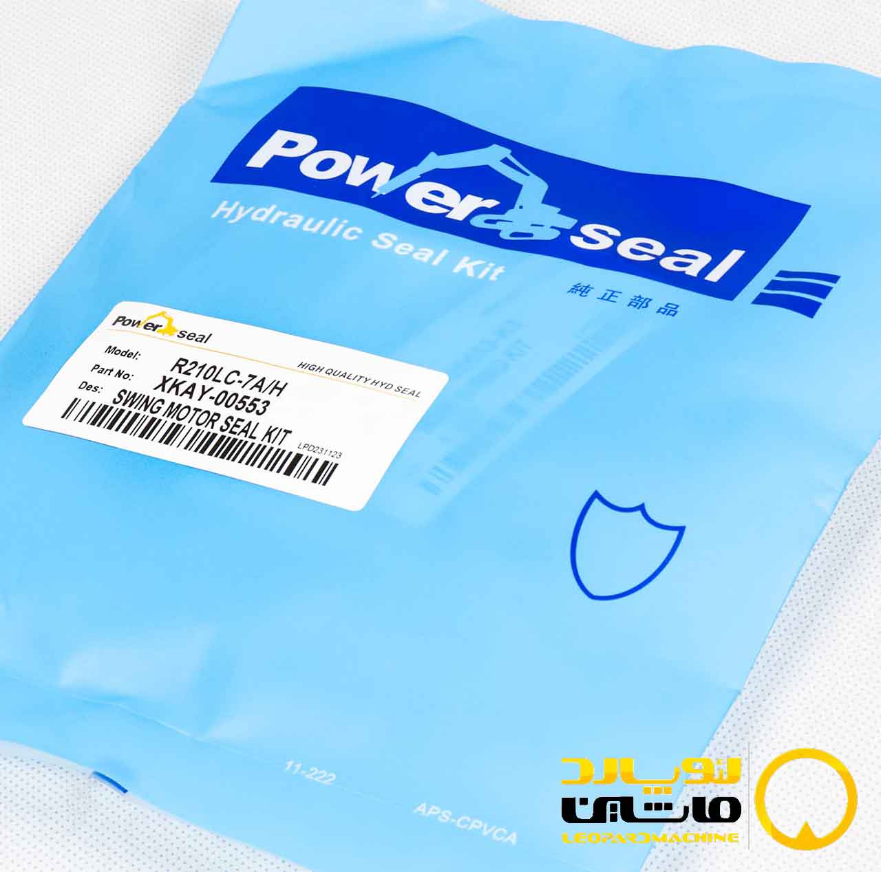 XKAY-00553 کیت موتور گردون هیوندای R210LC-7