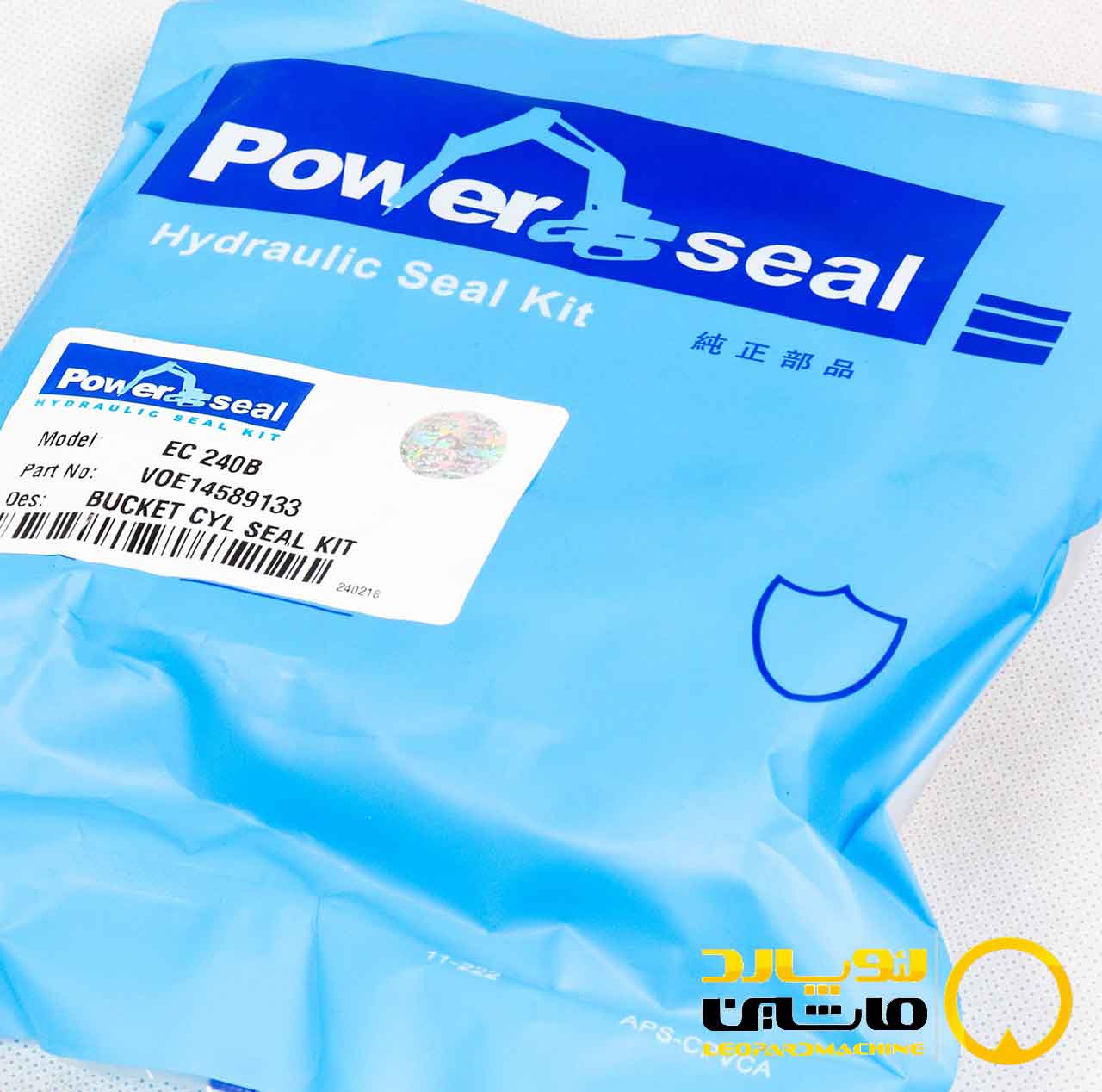 VOE14589133 کیت جک پاکت ولوو EC240B