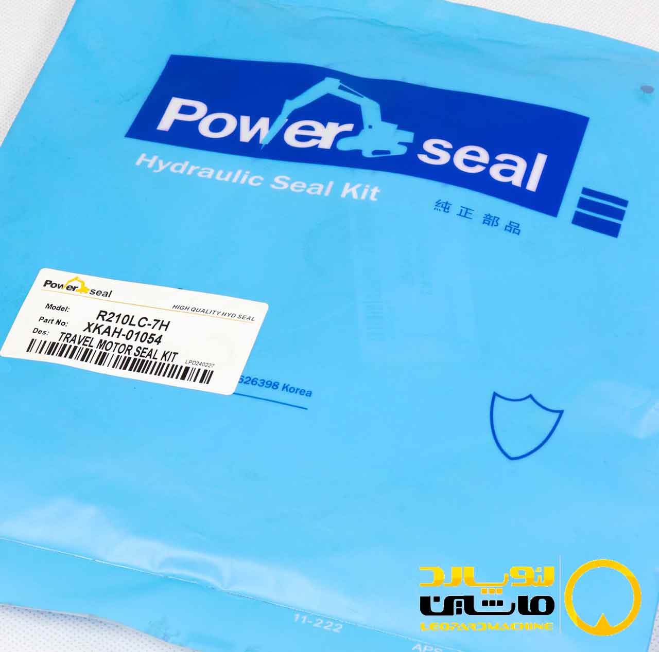 XKAH-01054 کیت پمپ حرکت هیوندای R210LC-7H