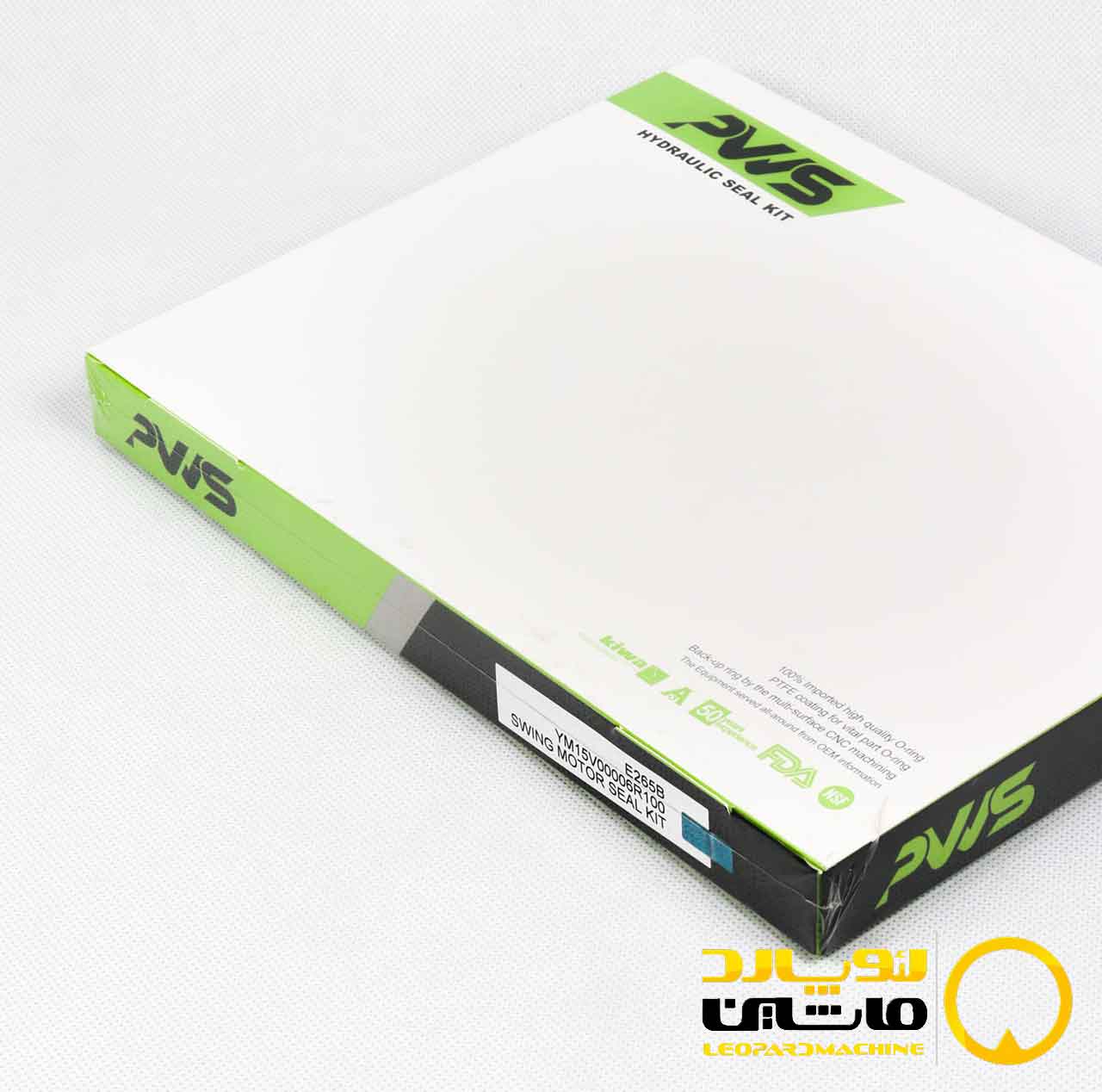 YM15V00006R100 کیت موتور گردون نیوهلند E265B