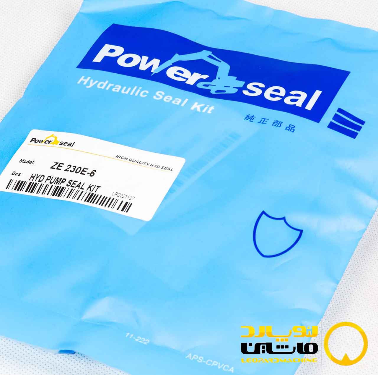 Zoomlion-ZE230E-6 کیت پمپ هیدرولیک زوملاین ZE230E-6