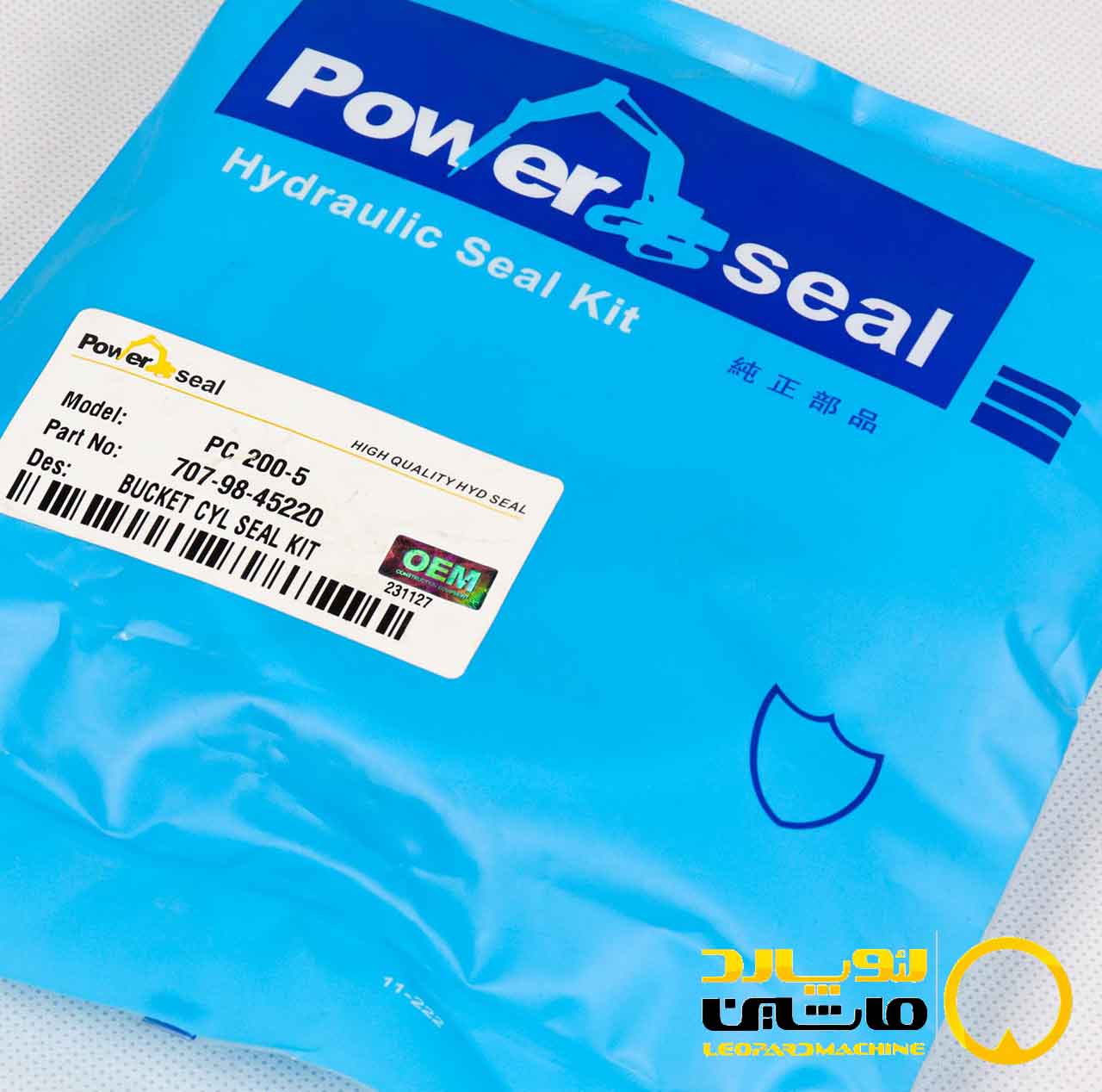 45220-98-707 کیت جک پاکت کوماتسو PC200-5