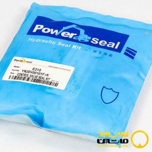 کیت کنترل هیدرولیک نیوهلند E215B