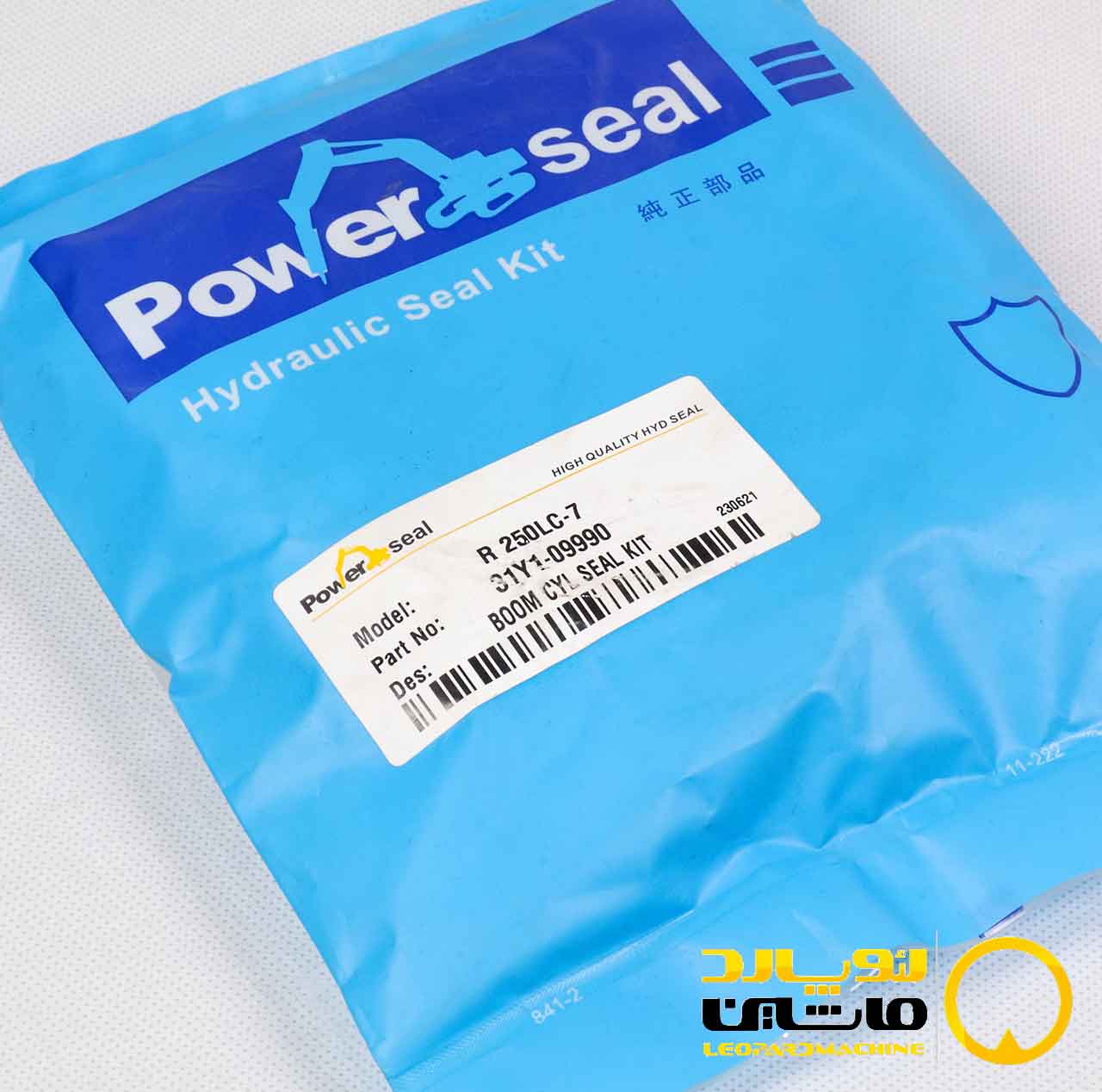 31Y1-09990 کیت جک بوم هیوندای R250LC-7