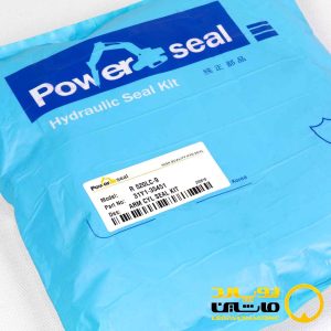 کیت جک آرم هیوندای R520LC-9