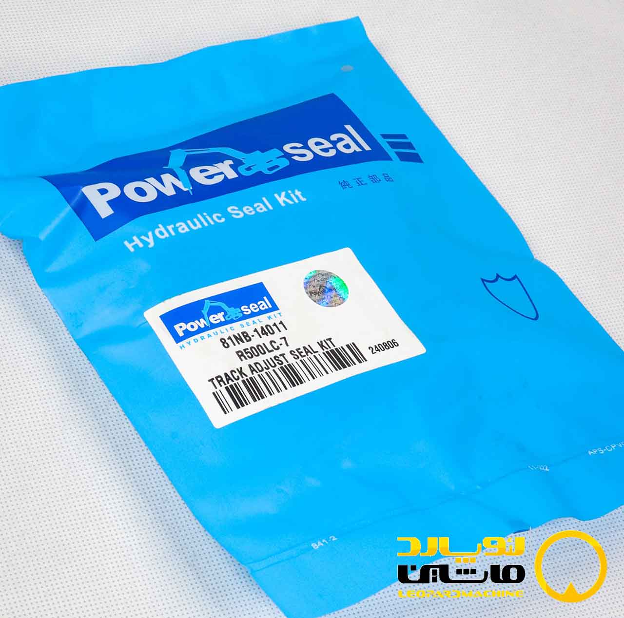 81NB-14011 کیت زنجیر سفت کن هیوندای R500LC-7