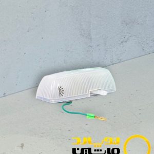 چراغ سقف بیل کوماتسو -7