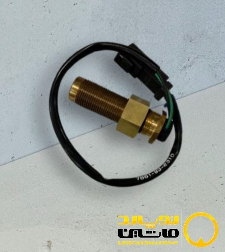 2310. 2310 e1756966907815