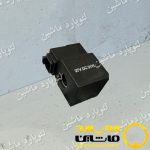 کوئل بیل هیوندای R210-7