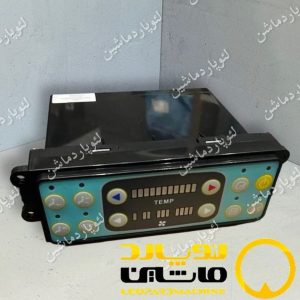 کنترل پنل زوملاین ze230