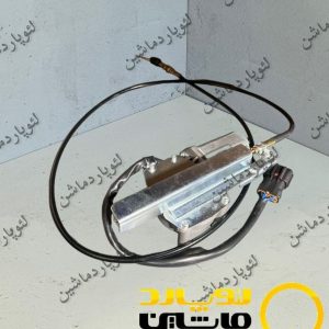 خاموش کن گاز لودر wa470 بدون پوسته