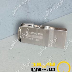 اکسپنشن کولر کوماتسو pc200-6/pc300-6/pc400-6