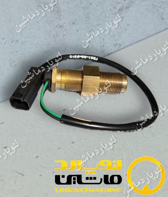 7861-92-2310 سنسور دور موتور کوماتسو pc200-6/pc220-6